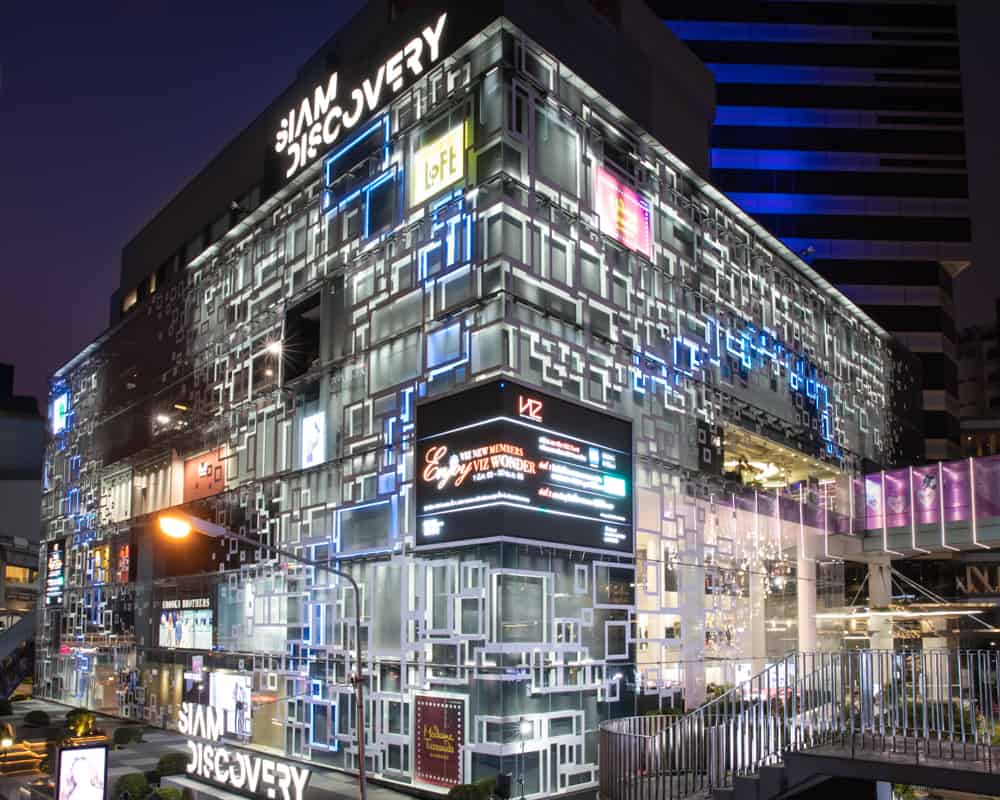 Siam Discovery Shopping Mall Bangkok