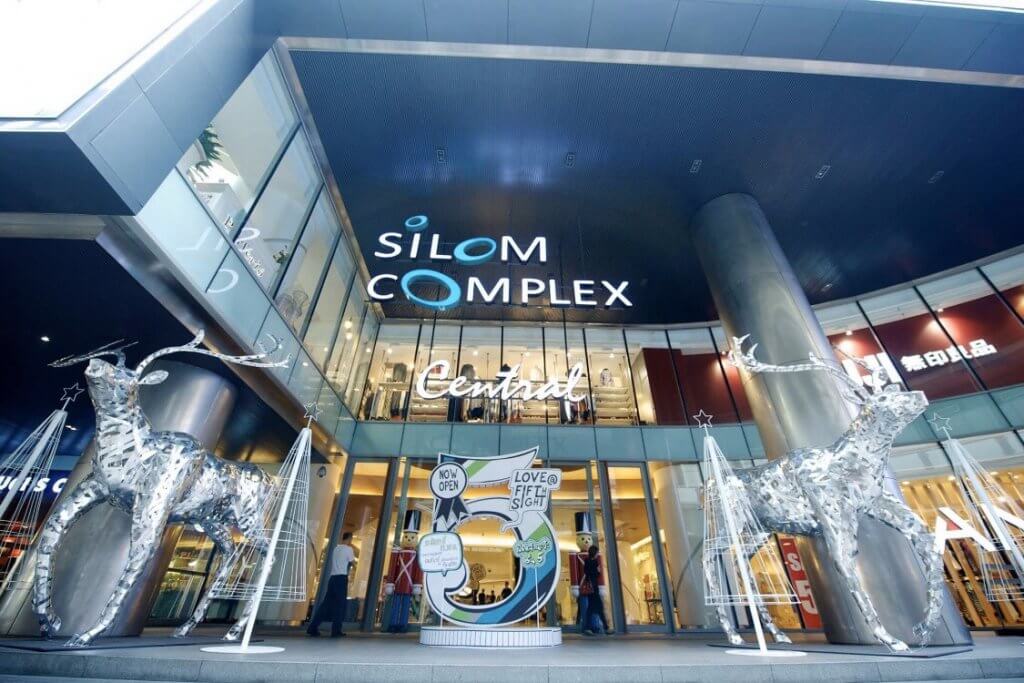 Silom Complex Shopping mall in Bangkok