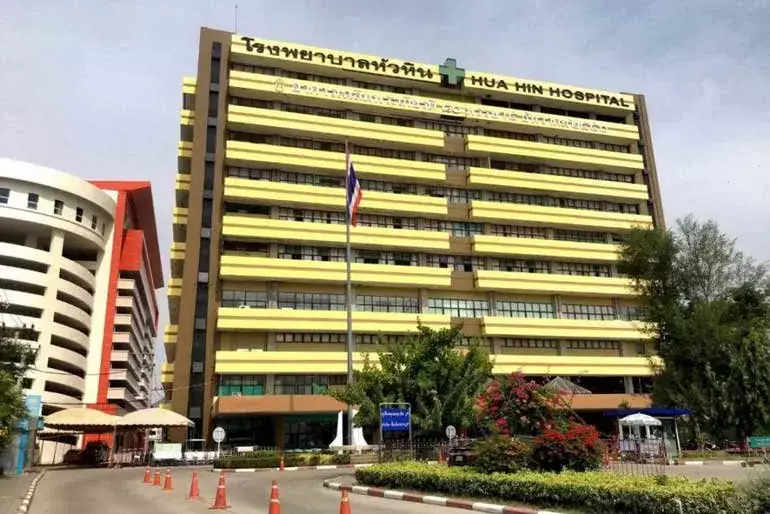 Hua Hin Hospital International - best hospital in Hua Hin
