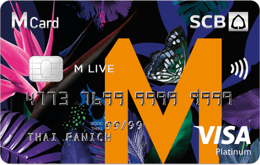 scb m card m live 1