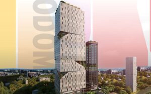 Odom Tower - Front View