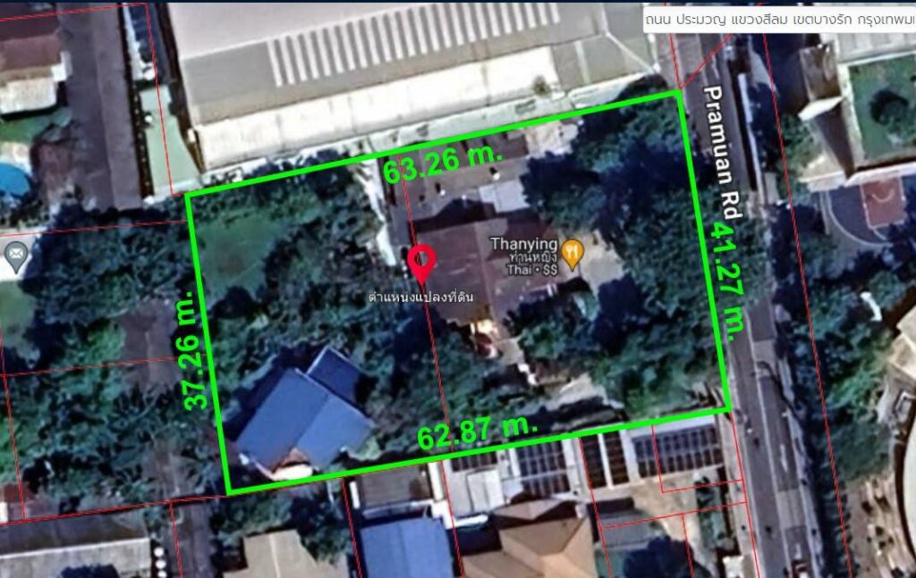land for sale surasak BTS 300 meters Bangkok 1