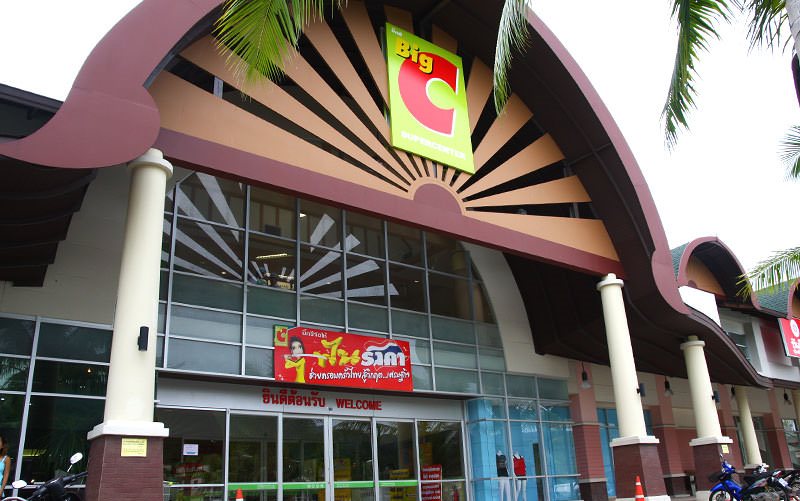 koh samui shopping mall - big c 