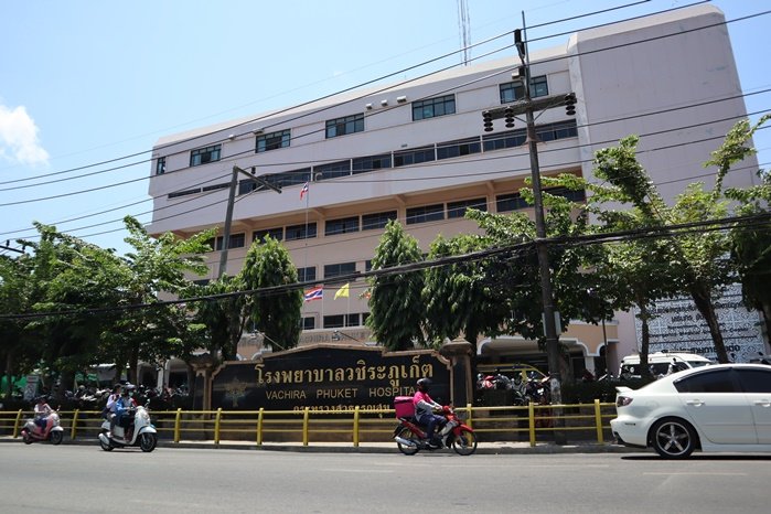 Vachira Hospital in Phuket